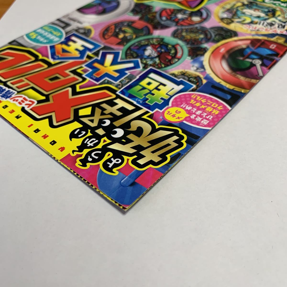 item_image_6