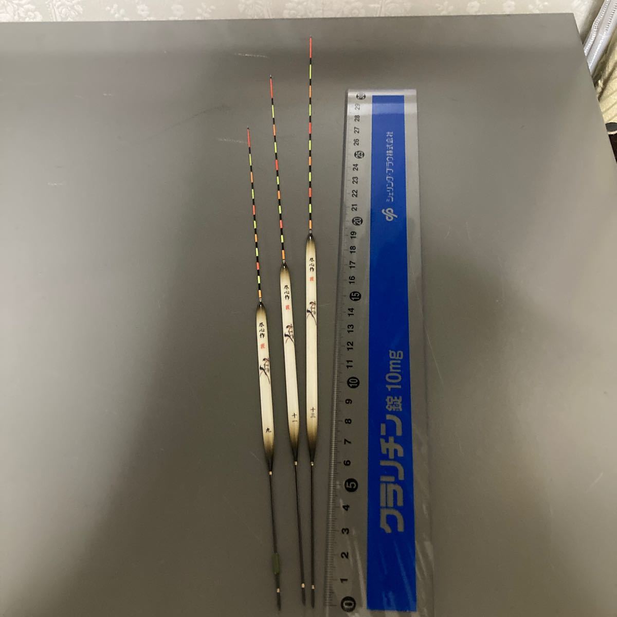 へら浮き 釣り 釣り仕掛け、仕掛け用品 www.potentehouston.com
