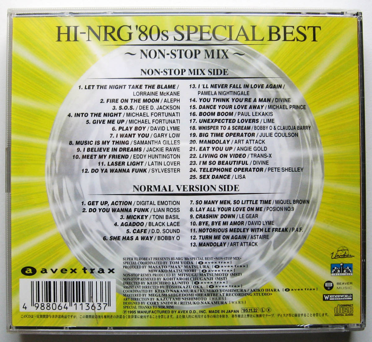 ★廃盤★Super Eurobeat Presents★Hi-NRG '80s, Special Best★EAT YOU UP /BIG TIME OPERATOR/YOU THINK YOU'RE A MAN　他 全38曲★_画像2