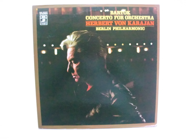 ＊【LP】ヘルベルト・フォン・カラヤン指揮／バルトーク 管弦楽のための協奏曲（1943）（EAC-80023）（日本盤）_画像1