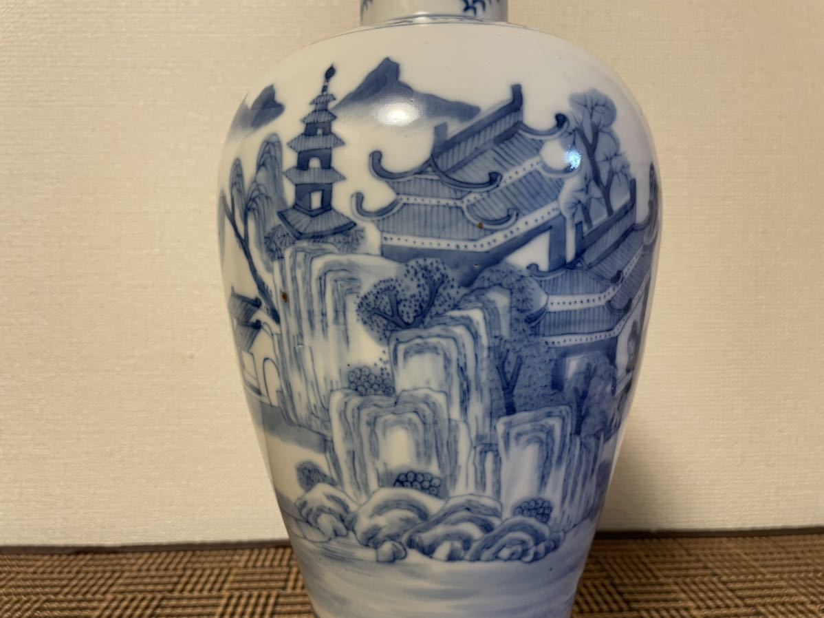 中国美術 康熙年製 花瓶 - amwallna.com