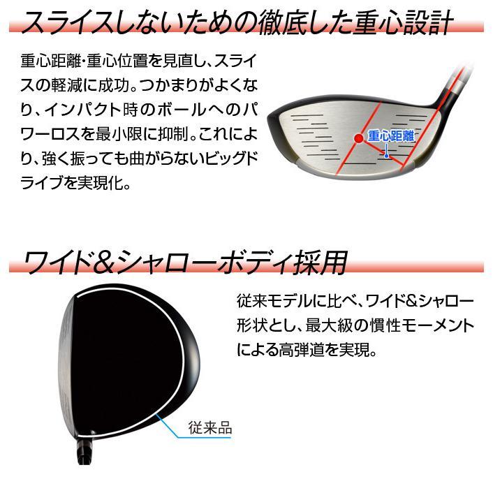 □新品□レフティ 左用 短尺 44インチ WORKS GOLF マキシ □新品□レフティ 左用 短尺 44インチ WORKS GOLF マキシ