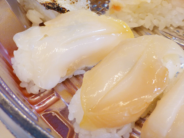  tsubugai slice L 20 sheets ×5 pack ..tsubtsub. sushi joke material . sashimi . sushi seafood porcelain bowl tsub. slice .