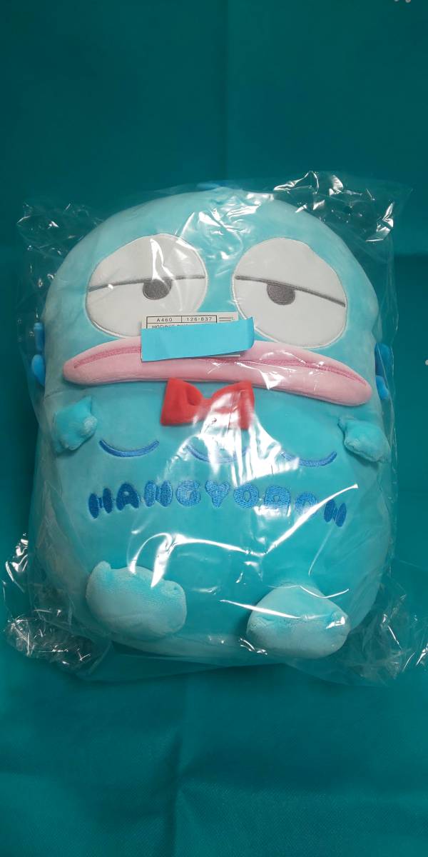 新品 ハンギョドン クッション ぬいぐるみ サンリオ はんぎょどん SANRIO_画像1