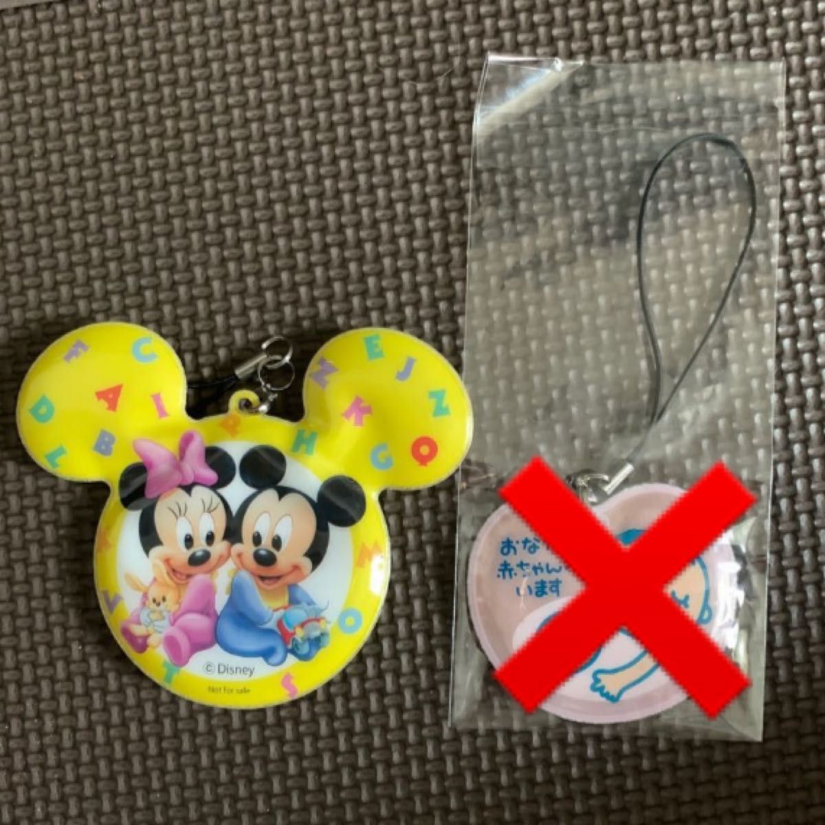 Paypayフリマ マタニティマーク ディズニー Paypayフリマ マタニティマーク ディズニー