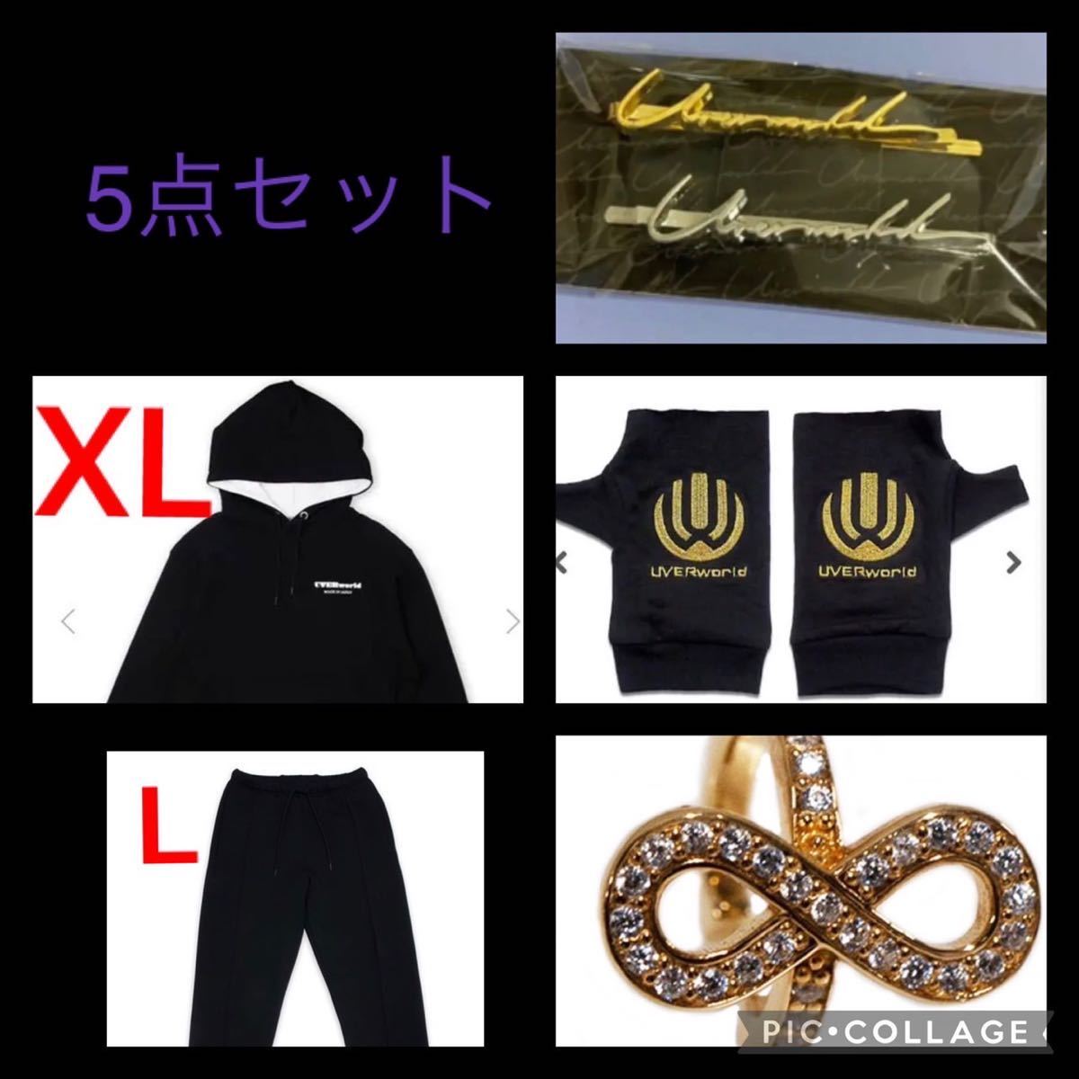 未使用品】 UVERworld グッズ ヘアピン ecousarecycling.com