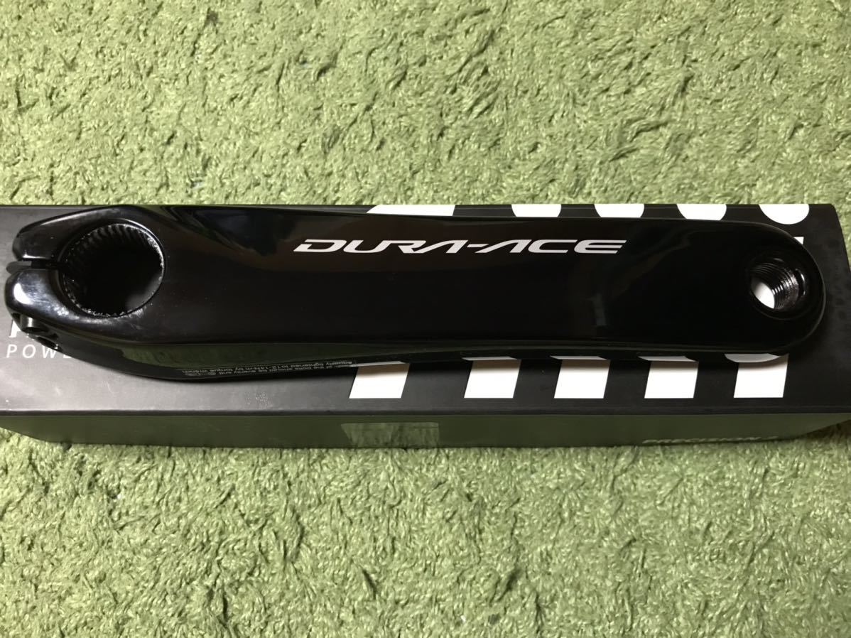 4iiii PRECISION 3 FC-R9100 左のみ 170mm 新品未使用 www.dnkstudio.rs