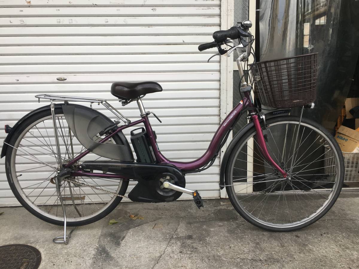 地域限定送料無料　ナチュラ　新基準　8,7AH　オレンジ　神戸市　電動自転車