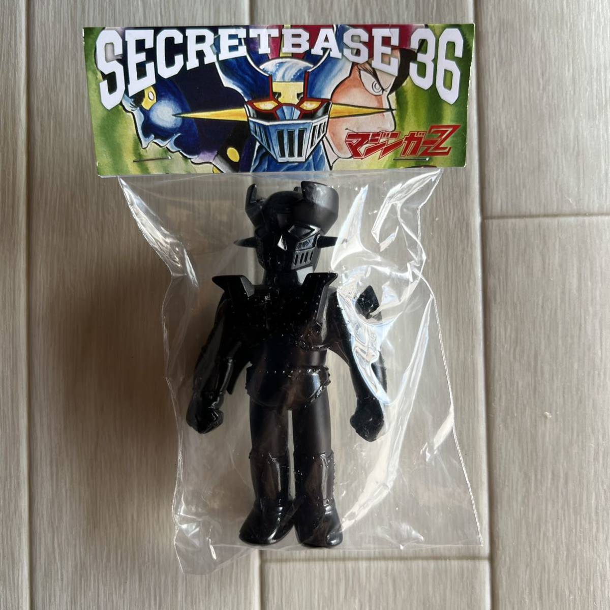 新品未使用 SECRET BASE MINI MAZINGER Z COLOR BLACK GOLD シークレットベース ミニ マジンガーZ ソフビ