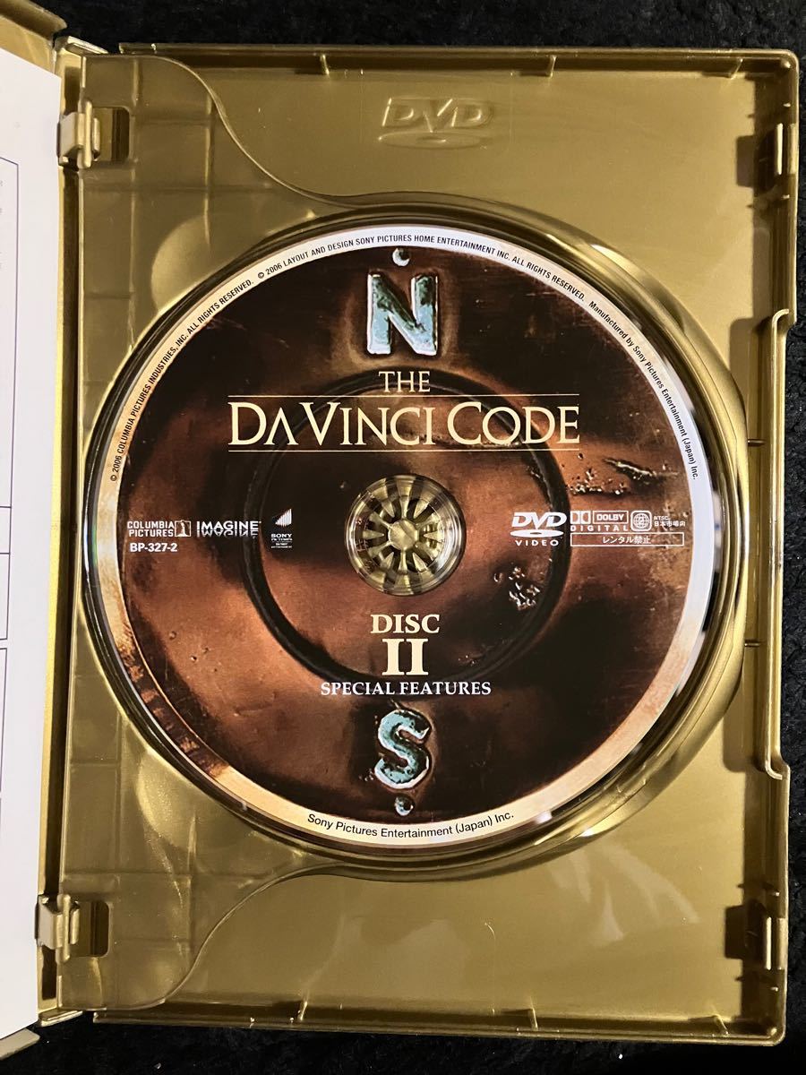 ダヴィンチコード デラックスコレクターズエディション （２枚組） ロンハワード （監督） トムハンクスオドレイトトゥジ