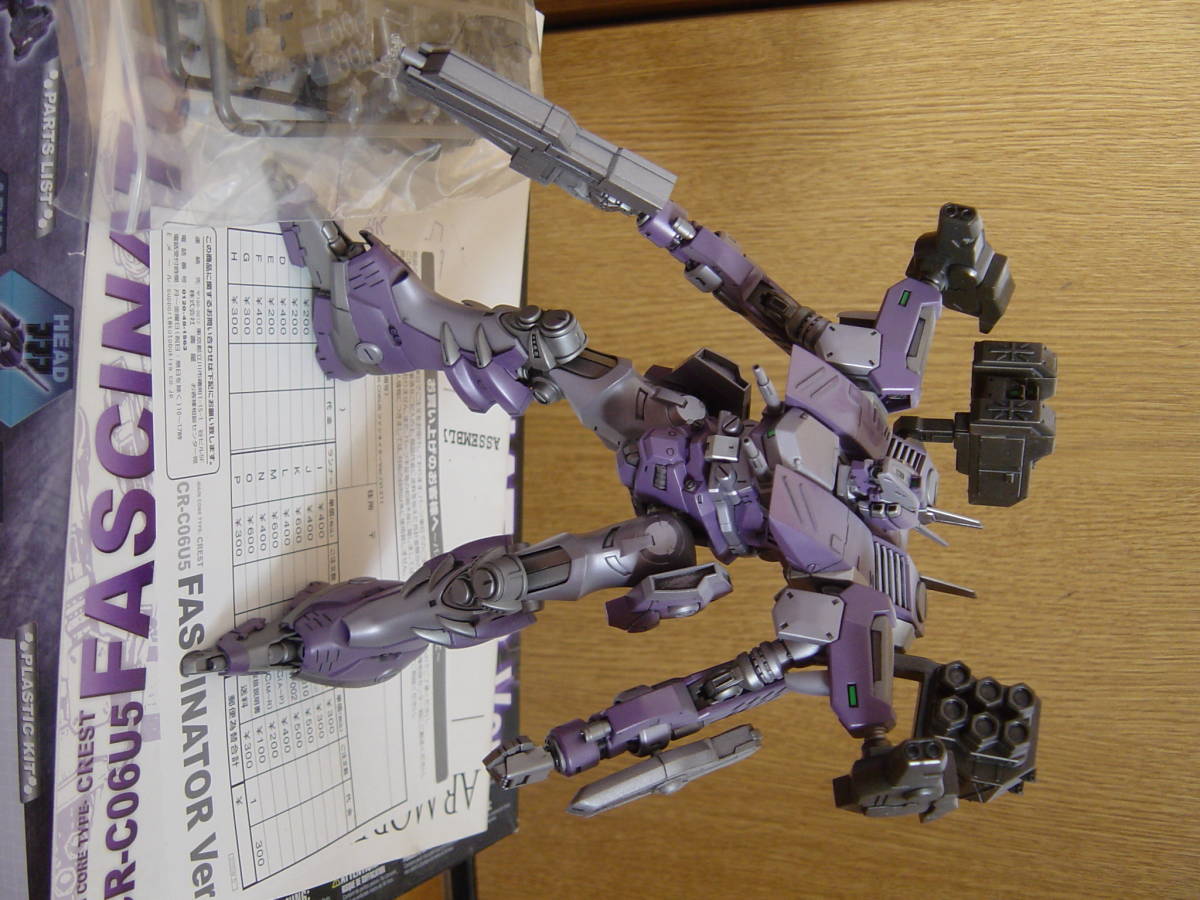 コトブキヤ アーマードコア クレスト CR-C06U5 ファシネイターVer 完成品