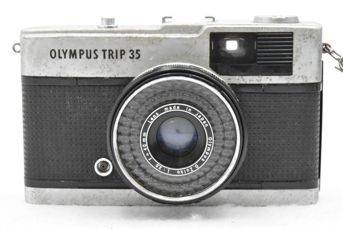 赤ベロOK！OLYMPUS オリンパス TRIP 35 フィルムカメラ (t2062)