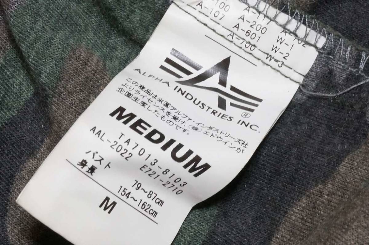 ALPHA INDUSTRIES アルファ インダストリーズ フライト ALPHA INDUSTRIES アルファ インダストリーズ フライト
