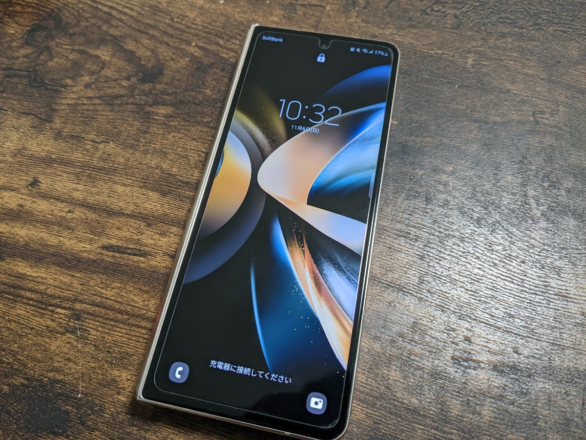 Galaxy Z Fold4 5G 256GB SIMフリー|Yahoo!フリマ(旧PayPay Galaxy Z Fold4 5G 256GB SIMフリー|Yahoo!フリマ(旧PayPay