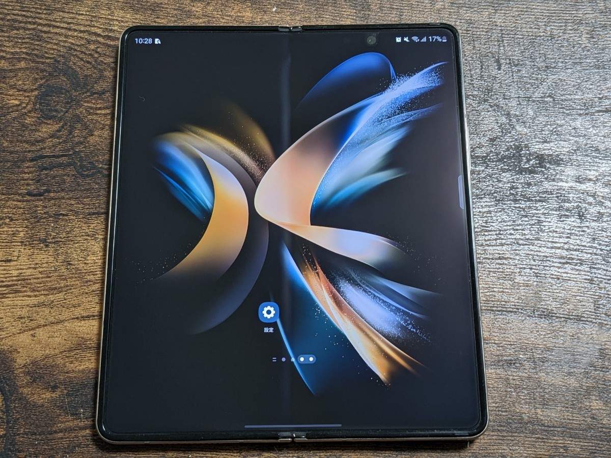 Galaxy Z Fold4 5G 256GB SIMフリー|Yahoo!フリマ(旧PayPay Galaxy Z Fold4 5G 256GB SIMフリー|Yahoo!フリマ(旧PayPay