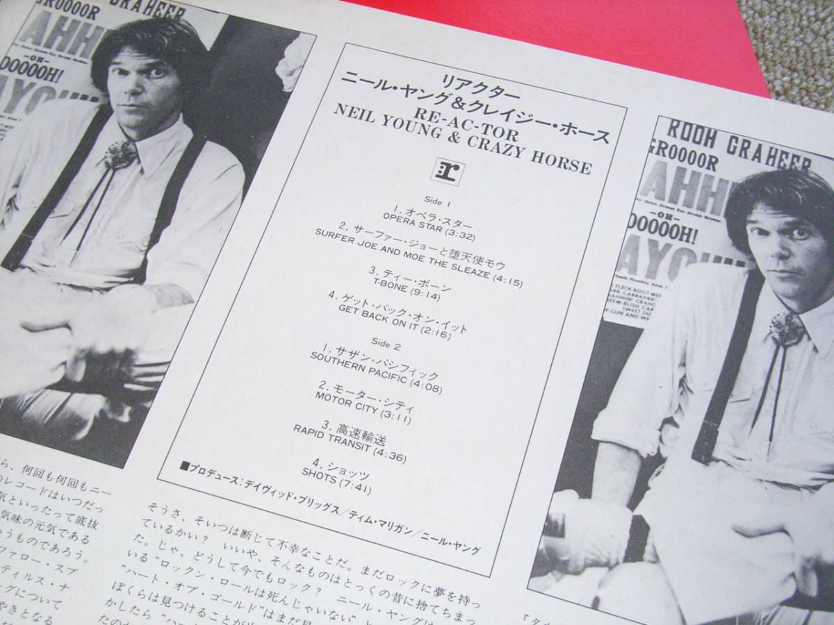 NEIL YOUNG CRAZY HORSE / RE・AC・TOR_画像3