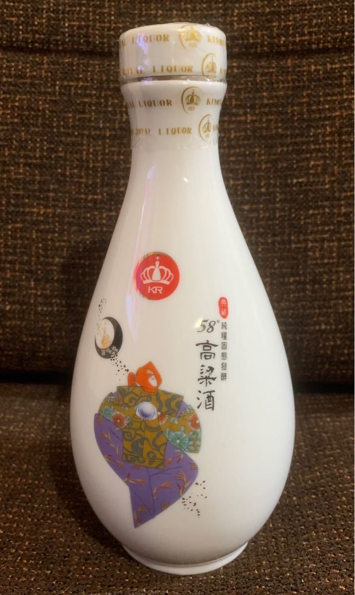 新品】金門皇家酒廠 記念陶器ボトル 高粱酒 白酒 58% 300ml正規品
