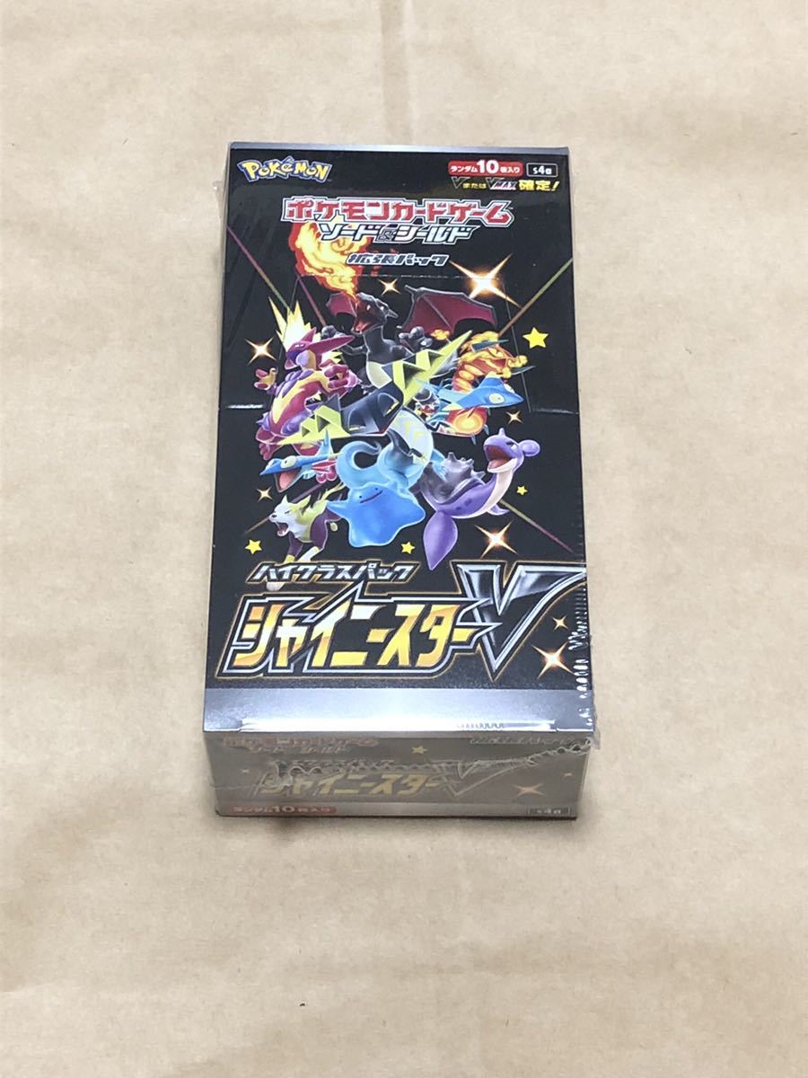 新品未開封 シュリンク付き ポケカ ポケモンカード シャイニースターV