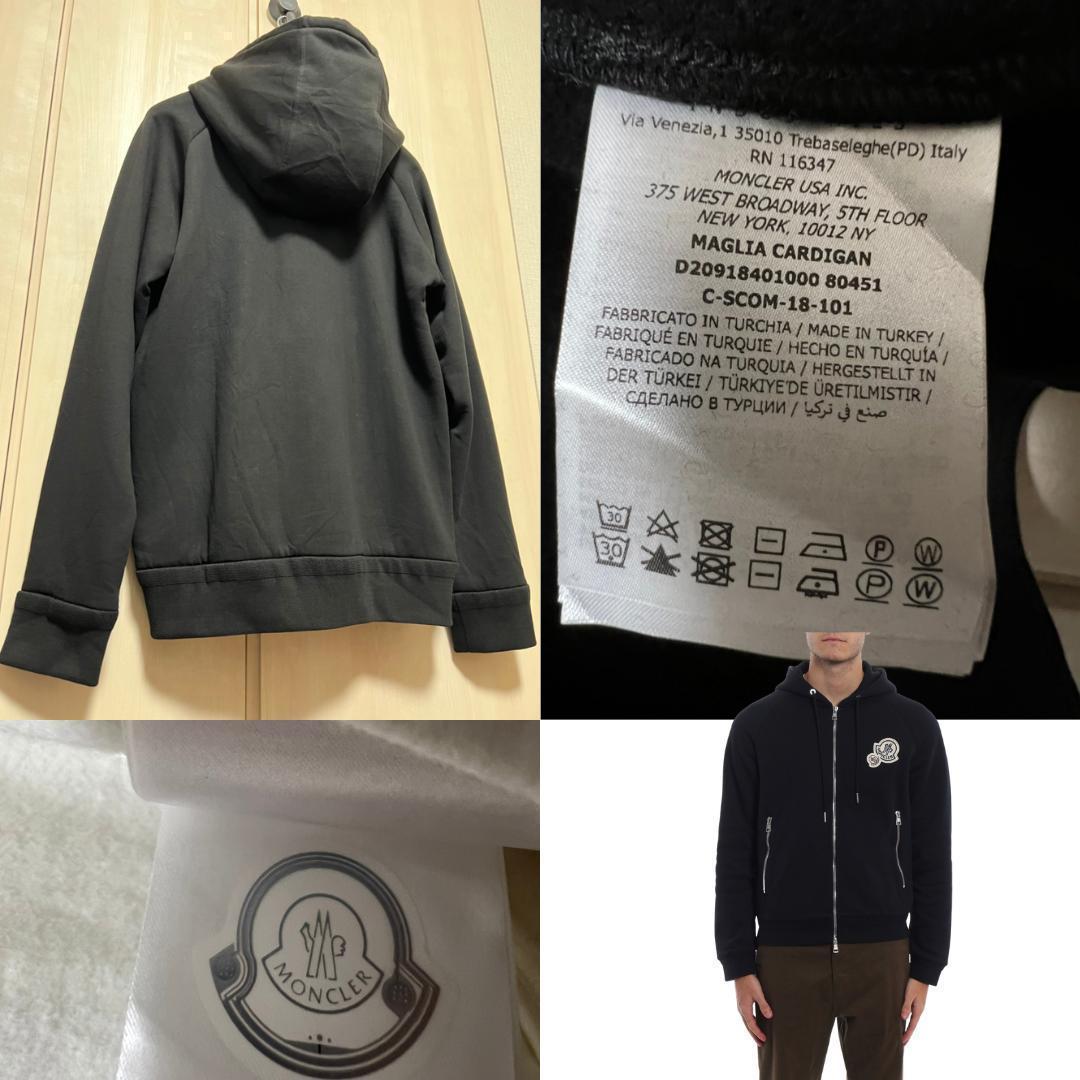定価10万円!!☆新品未使用☆本物保証! MONCLER ダブルワッペン ジップパーカー XLサイズ ブラック 黒色 人気カラー 国内完売品_画像9