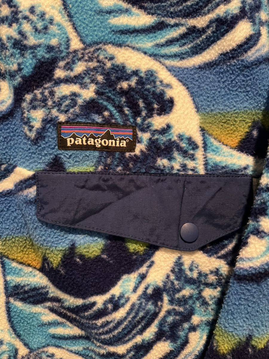 オンライン限定商品】 極美品 L 希少 【※希少肉厚】patagonia XL