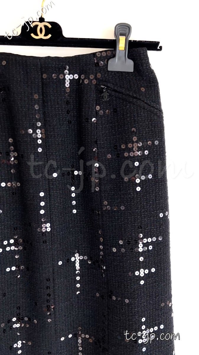シャネル スカート CHANEL ルサージュ・ブラック・スパンコール F40_画像3