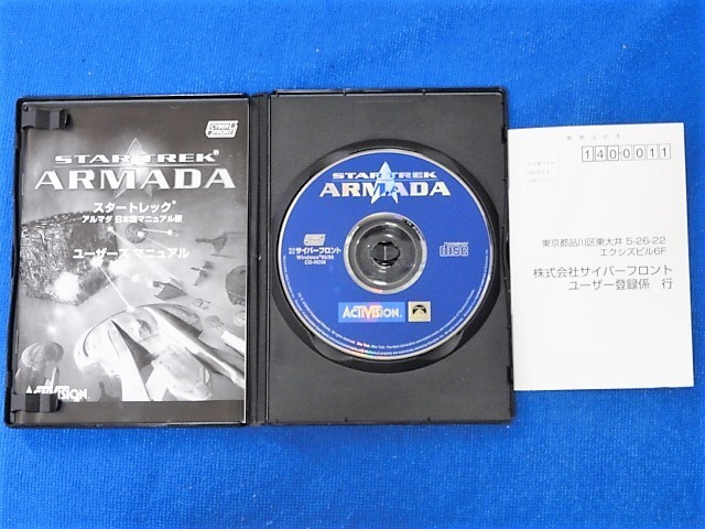 PC Star Trek Armada Japanese manual version soft post card attaching Windows Cyber front Activision