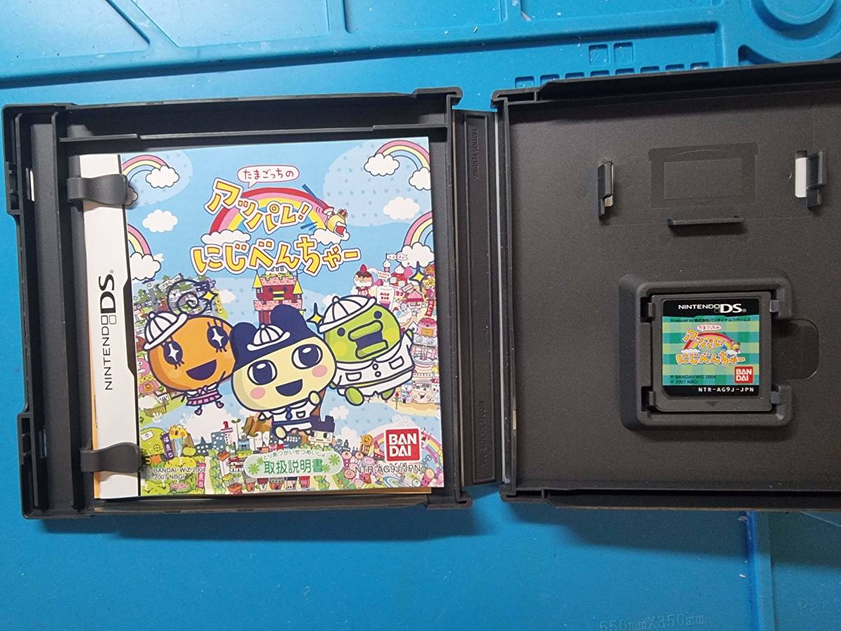 ヤフオク! 【4本まで送料198円】 たまごっちのアッパレに... ヤフオク! 【4本まで送料198円】 たまごっちのアッパレに...