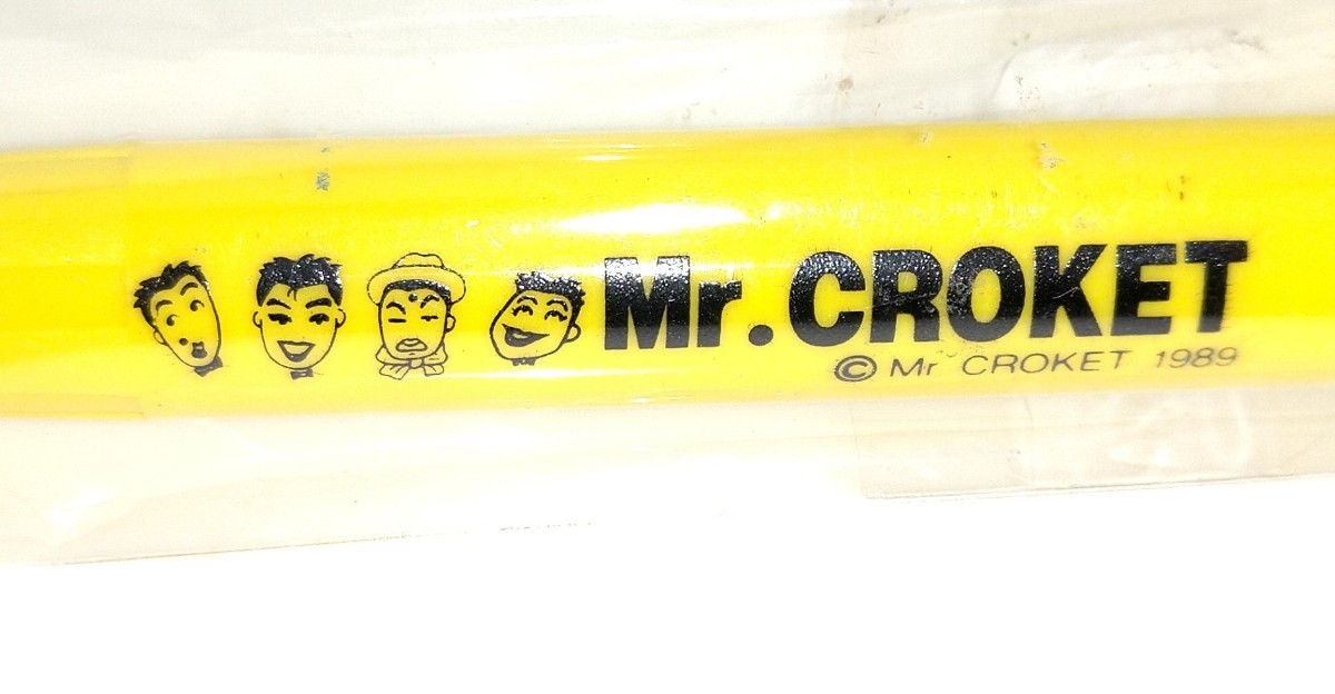 Mr.CROKET(ミスター・コロッケ) ボールペン