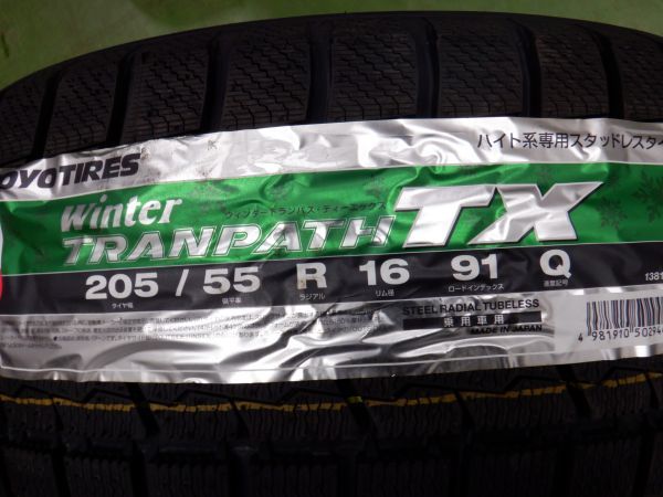 K 送料無料 未使用スタッドレス 16 5H112 7J+38 トーヨー ウィンタートランパス TX 205/55R16 アウディ A3 A4 VW ゴルフ パサート ベンツ_画像9