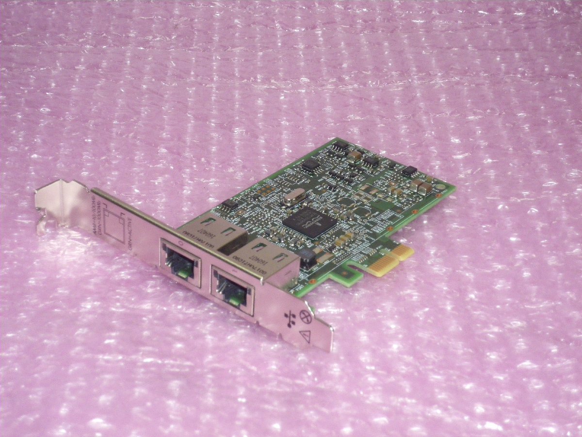 HP 332T 1Gb Dual Port Gigabit Ethernet Adapter Card 615730-001_画像1