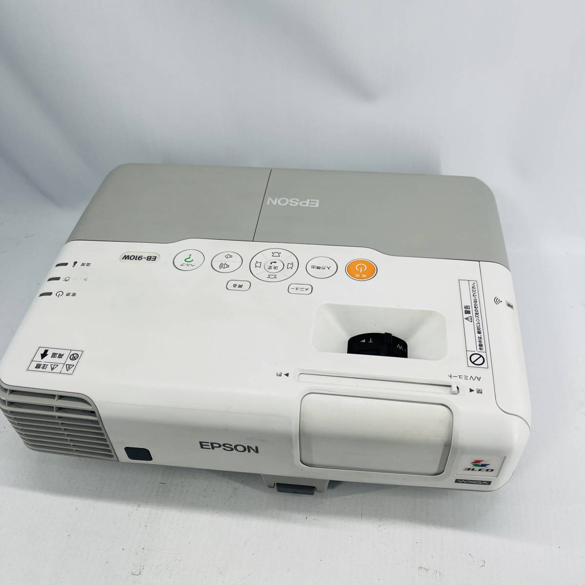 EPSON エプソン プロジェクター EB-910W - 通販 - hanackenovinky.cz