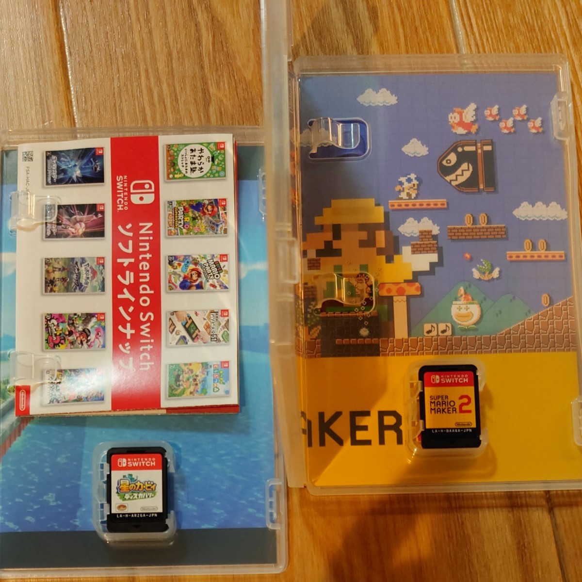 Nintendo Switch 星のカービィディスカバリー スーパーマリオメーカー2