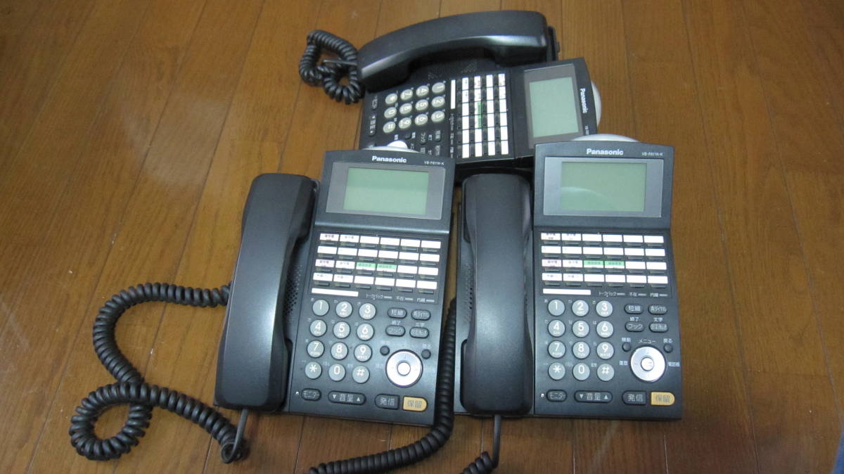 沸騰ブラドン パナソニック ラルリエ ビジネスフォン電話機 VB-F611K