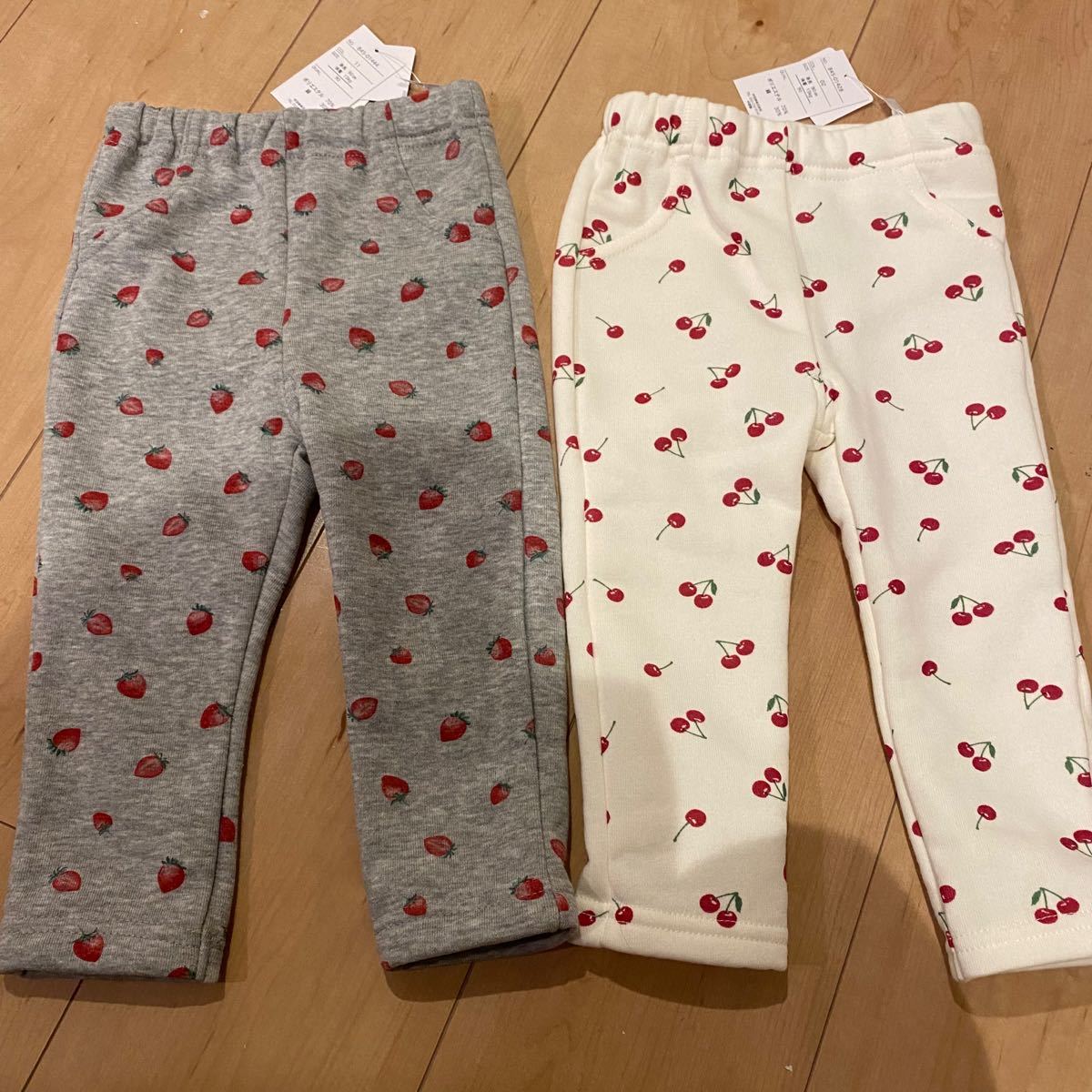 PayPayフリマ|新品 タグ付き 裏起毛 パンツ 90 2枚セット 長ズボン