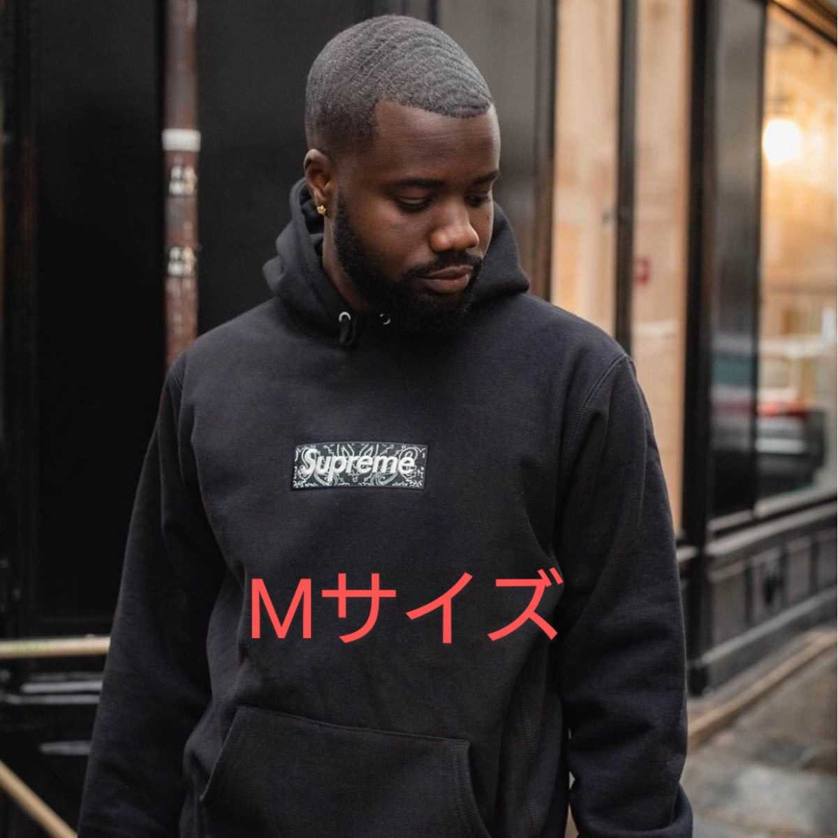 エバニュー Supreme Box Logo パーカー バンダナ ブラックLサイズ