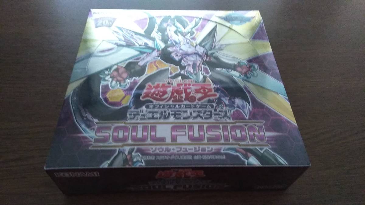 遊戯王 SOUL FUSION　ソウル・フュージョン　BOX　未開封