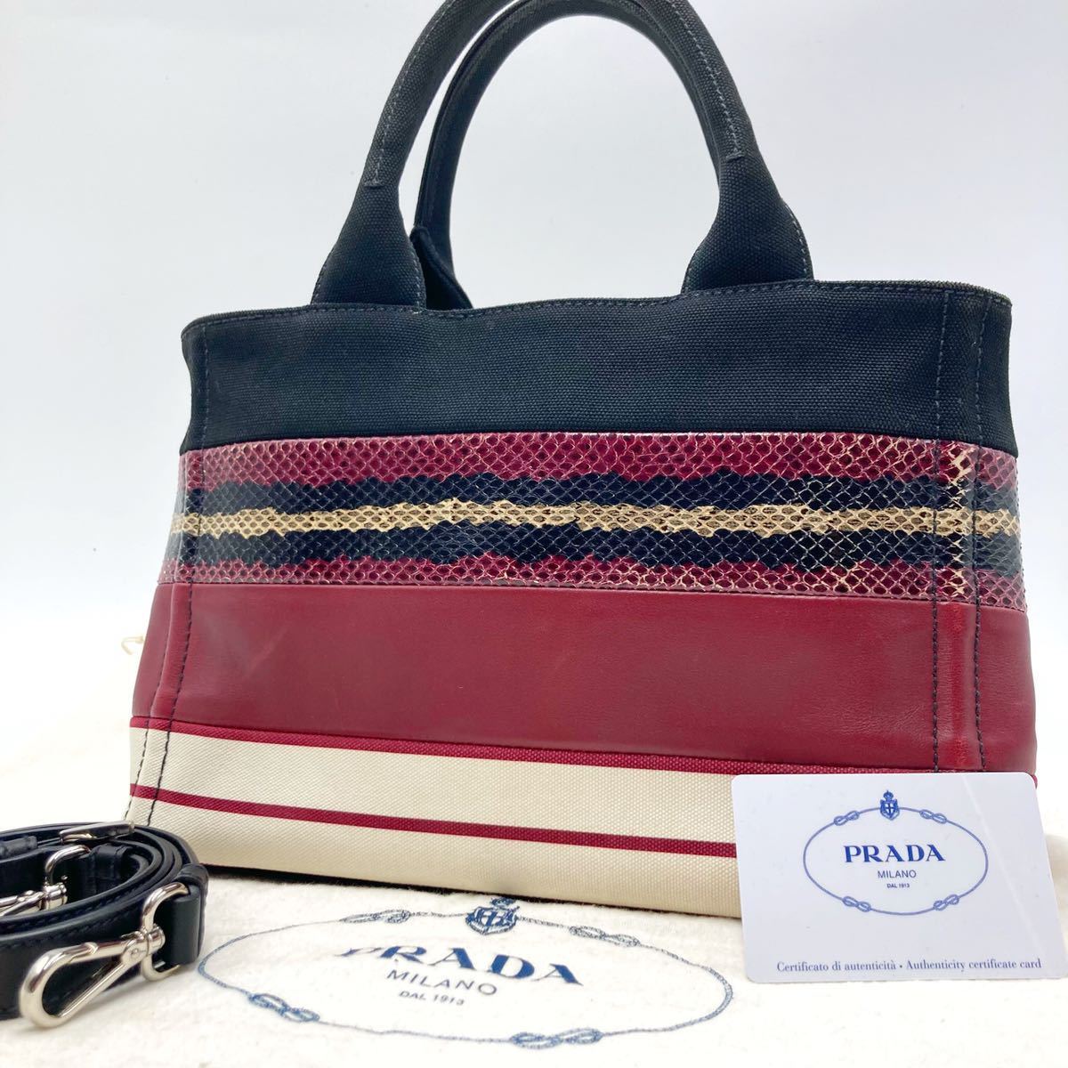 極美品PRADA 赤 カナパ | tubosoliveira.com.br