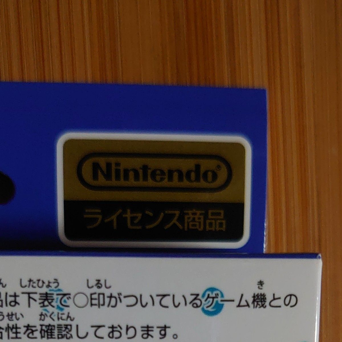 Nintendo Switch Lite 専用 ハードカバー ミッキー&フレンズ Disney ディズニー