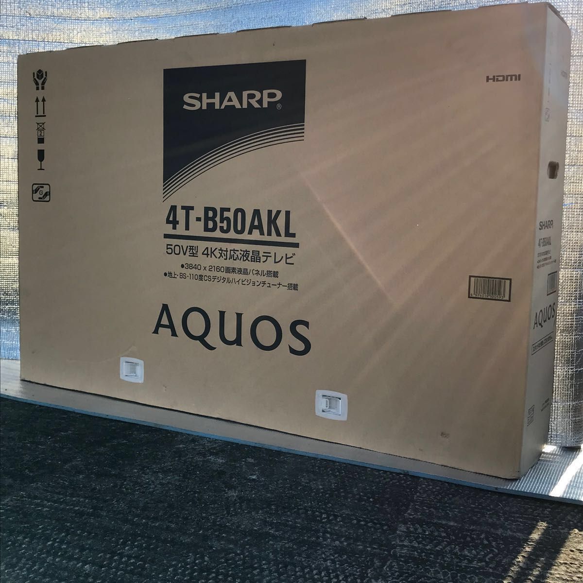 キキ様 専用】SHARP /シャープ 50V型 AQUOS 4T-B50AKL|Yahoo キキ様 専用】SHARP /シャープ 50V型 AQUOS 4T-B50AKL|Yahoo
