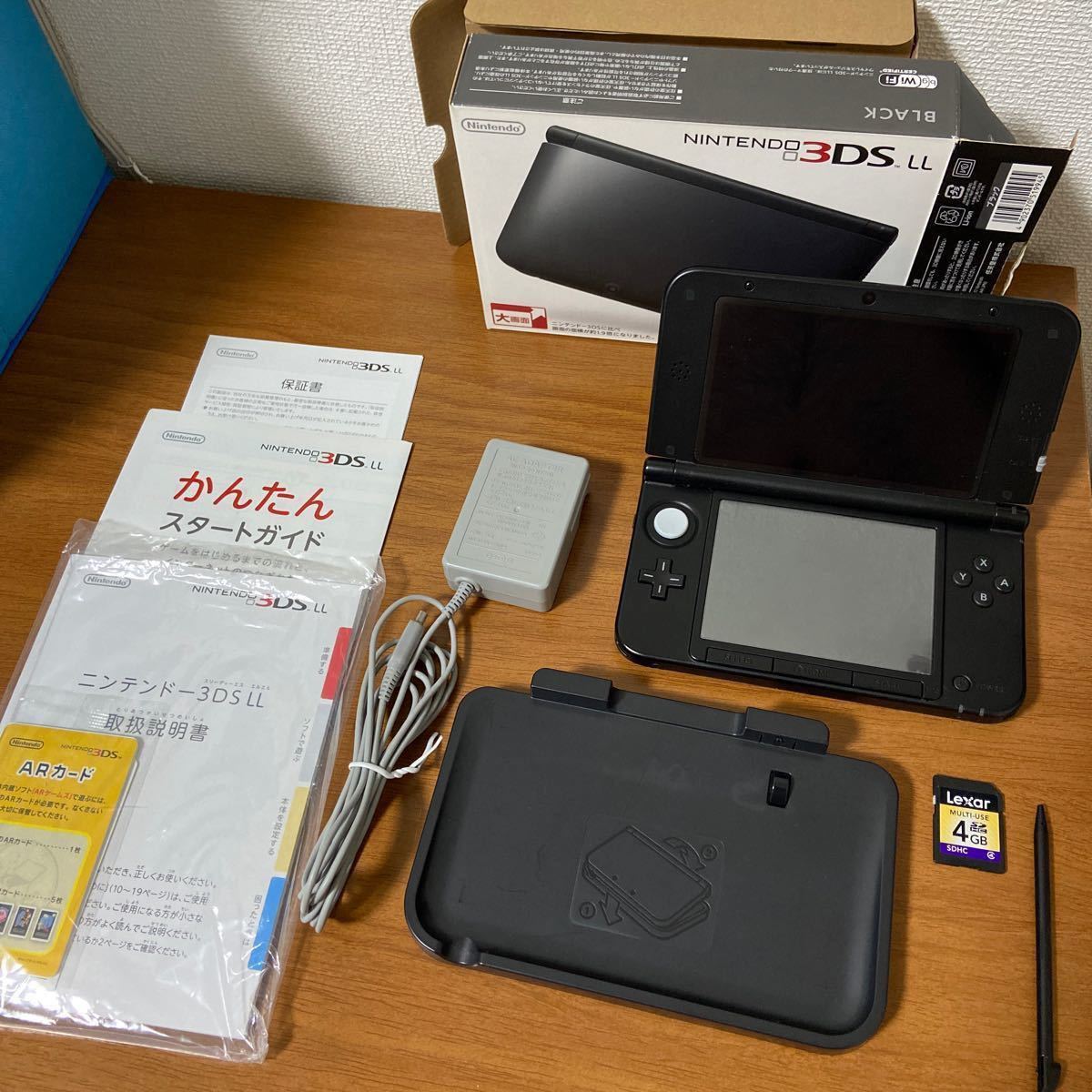 ニンテンドー3DS 箱 説明書 充電コード カセット - 通販 - gofukuyasan.com