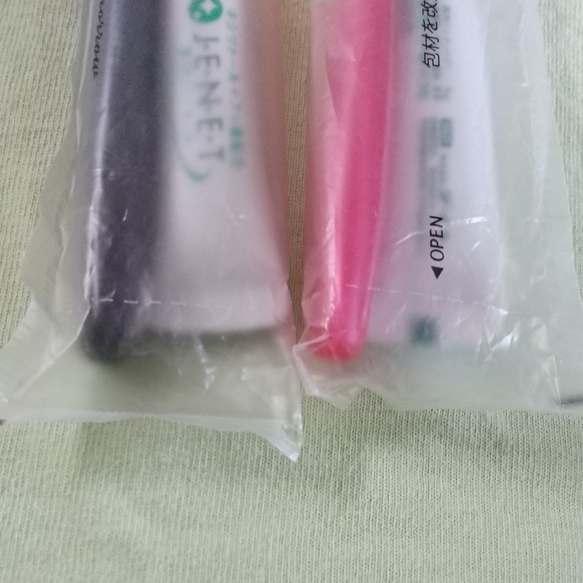 新品 アパホテル 歯ブラシ 人気あるアメニティ歯ブラシ 黒4本赤1 新品 アパホテル 歯ブラシ 人気あるアメニティ歯ブラシ 黒4本赤1