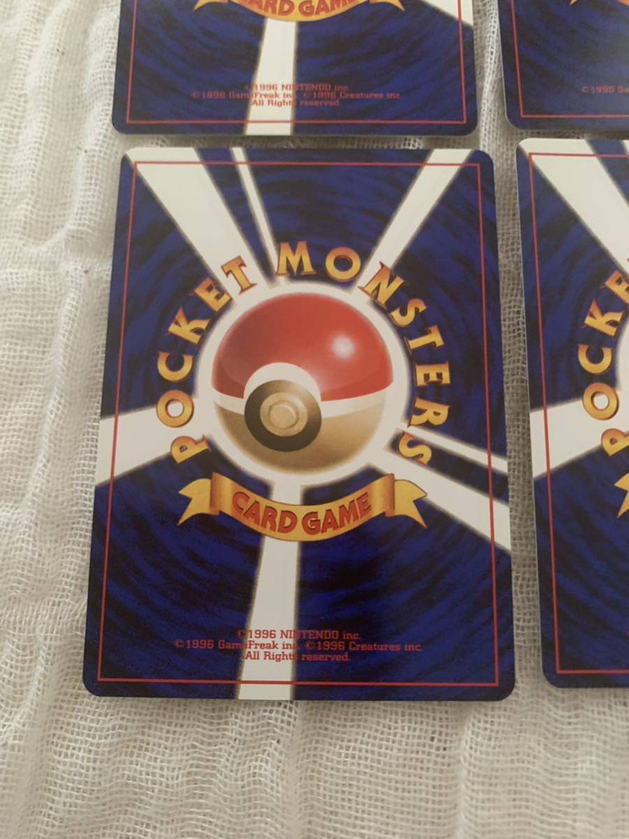 ポケモンカード 旧裏面 _のラッキー 白レア 4枚セット 的詳細資料
