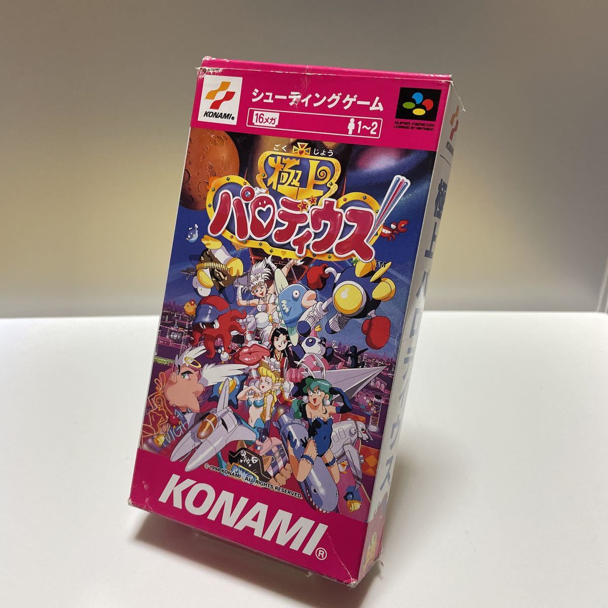 日本製 SFC 極上パロディウス【箱・説明書付】 KONAMI シューティング