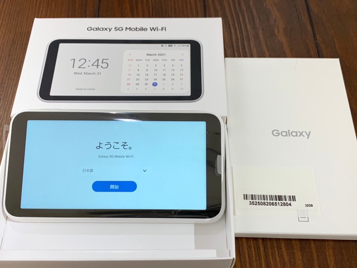 Galaxy 5G Mobile Wi-Fi SCR01SWU ホワイト-