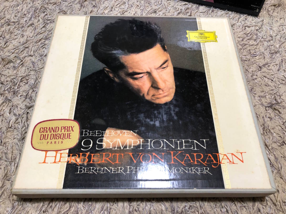 カラヤン - ベートーヴェン 交響曲全集 (Germany盤) SKL 101 / 8 Stereo その他おまけあり_画像1