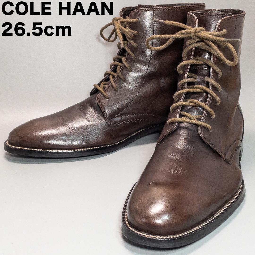 即決 COLE HAAN コールハーン レースアップブーツ ダークブラウン 焦げ茶色 本革 レザー 革靴 26.5cm ビジネス カジュアル ブーツ D0772_画像1