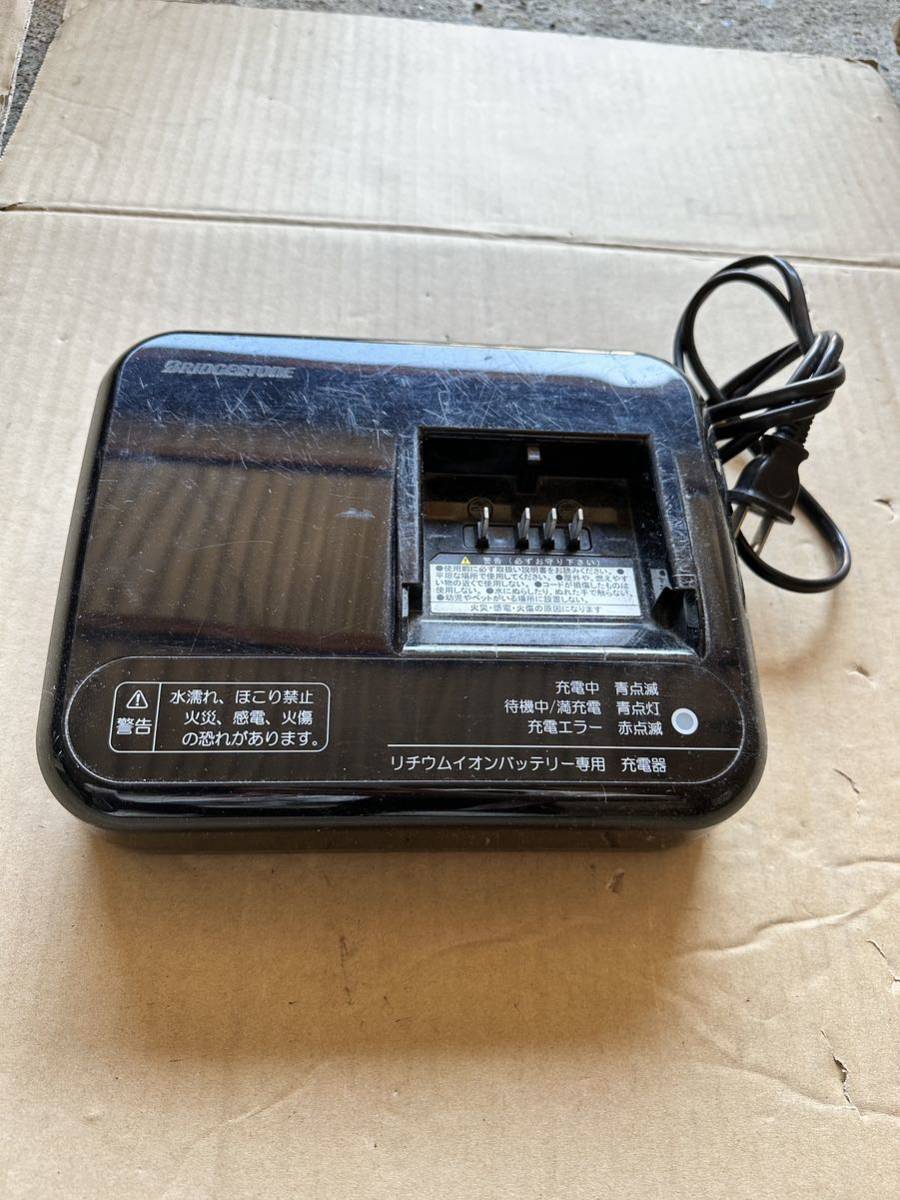 ヤフオク!   ブリジストン リチウムイオンバッテリー 充電器