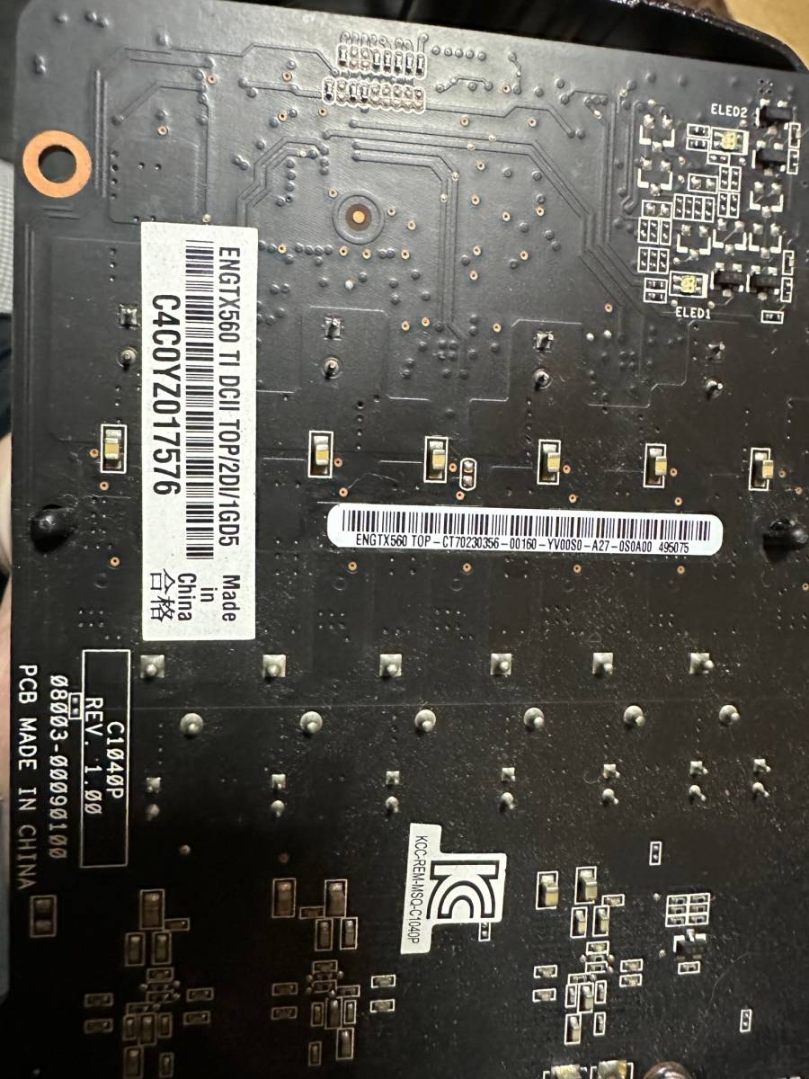 ASUS GeForce GTX 560Ti GDDR5 1GB ENGTX560 TI DCII/2DI/1GD5 グラフィックボード_画像2