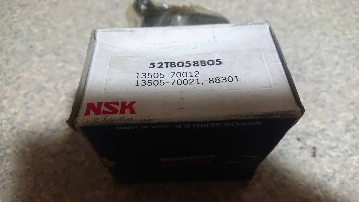 NSK製　タイミングベルト　テンショナー　プーリー　トヨタ用　旧車　未使用 52TBO58805 13505-70012 13505-70021,-88301_画像6