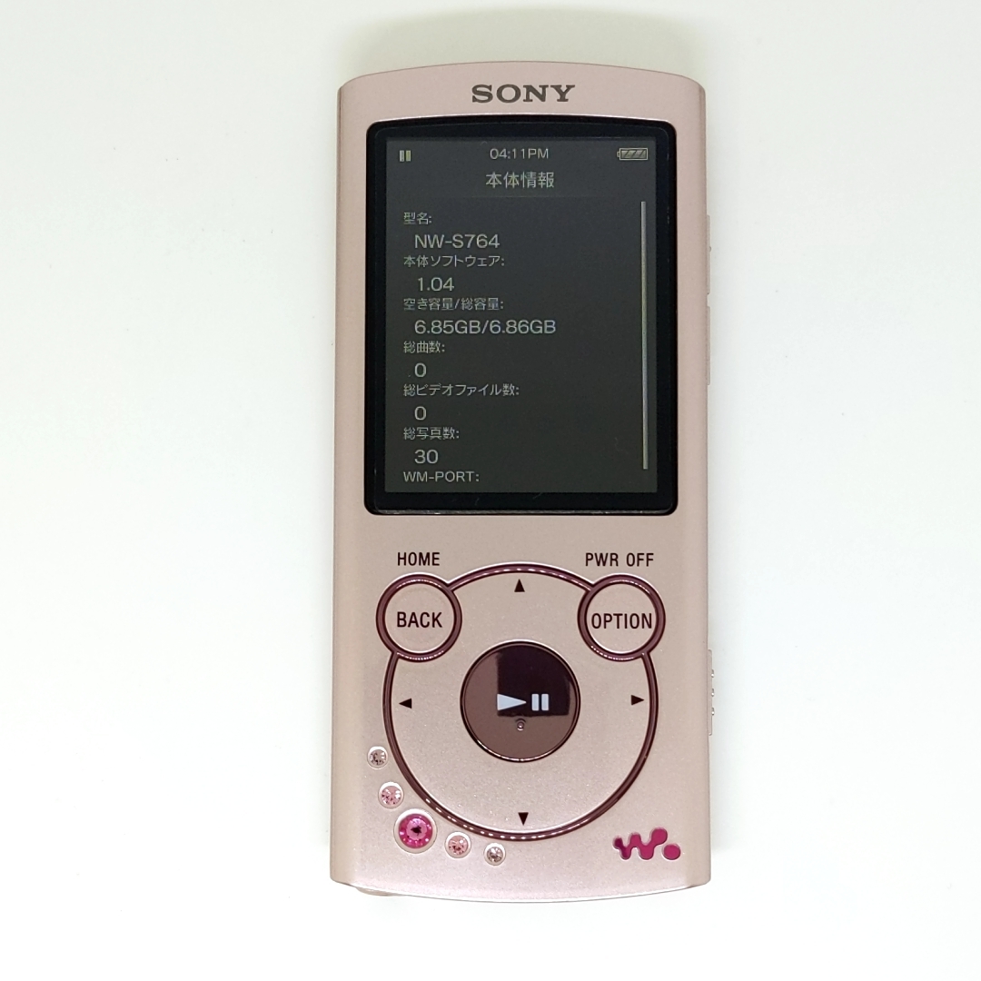スヌーピー SONY ウォークマン Sシリーズ NW-S764(PI) 楽天市場】SONY ソニー/ウォークマン 8GB/SNOOPYモデル/NW-S764/Snoopy